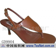 揭阳市榕城区戈顿鞋厂 -Gd9904凉鞋